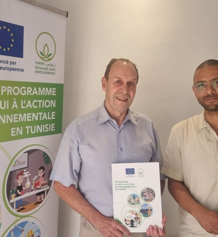 Le Podcast Vidéo de « Tunisie Verte & Durable » sur vos écrans