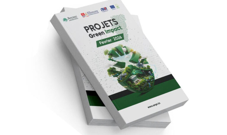 Green Impact : la recherche tunisienne au service de la transition écologique